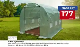 Mrówka Tunel ogrodowy oferta