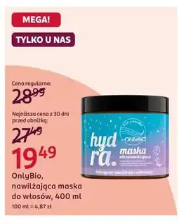Rossmann Nawilżająca maska do włosów oferta