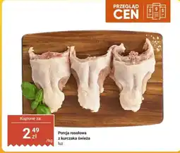 Dino Porcja rosołowa z kurczaka świeża luz oferta