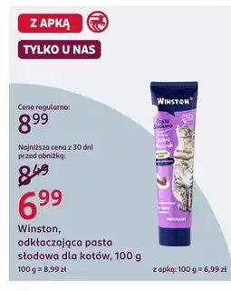 Rossmann Odkłaczająca pasta słodowa dla kotów oferta