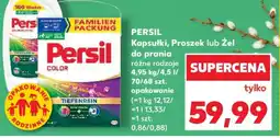 Kaufland PERSIL Kapsułki, Proszek lub Żel do prania oferta