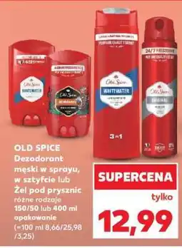 Kaufland OLD SPICE Dezodorant męski w sprayu, w sztyfcie lub Żel pod prysznic oferta