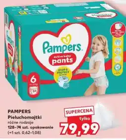 Kaufland PAMPERS PIELUCHOMAJTKI oferta