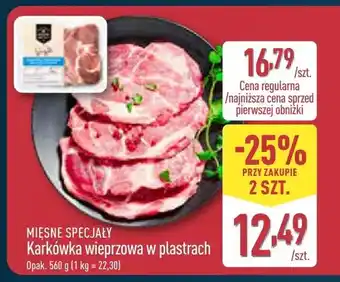 Karkówka wieprzowa w plastrach