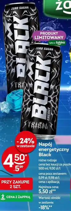 Żabka Napój energetyczny Black oferta