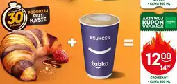 Żabka Croissant + Kawa 400 ml oferta