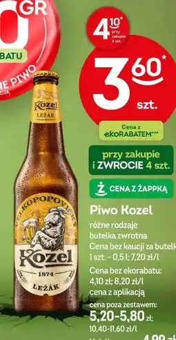 Żabka Piwo Kozel różne rodzaje butelka zwrotna oferta