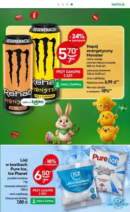 Żabka Lód w kostkach Pure Ice, Ice Planet produkt mrożony oferta