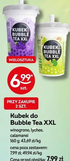 Żabka Kubek do Bubble Tea XXL winogrono oferta
