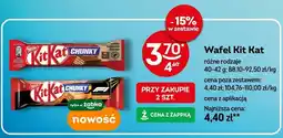 Żabka Wafel Kit Kat Chunky różne rodzaje oferta