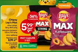 Żabka Chipsy Max różne rodzaje oferta