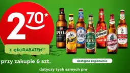 Żabka Piwo, różne rodzaje (przy zakupie 6 szt.) oferta