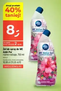 Dealz Żel lub spray do WC różne rodzaje oferta