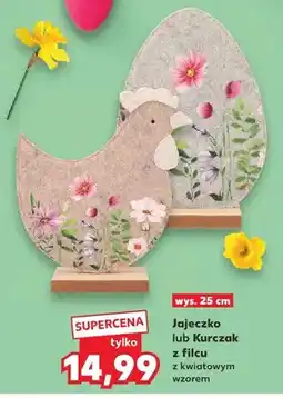 Kaufland Jajeczko lub Kurczak z filu z kwiatowym wzorem oferta