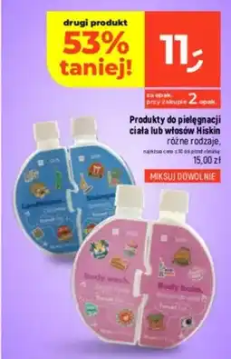 Dealz Produkty do pielęgnacji ciała lub włosów różne rodzaje oferta
