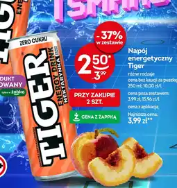 Żabka Napój energetyczny Tiger oferta