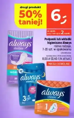 Dealz Podpaski lub wkładki higieniczne różne rodzaje oferta