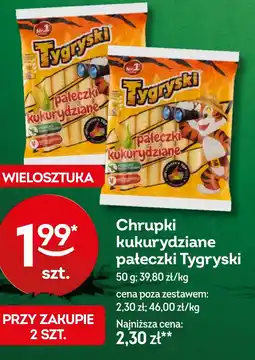 Żabka Chrupki Tygryski oferta