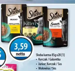 DUO-TES Sheba karma oferta