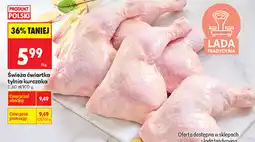 Biedronka řwieŹa ćwiartka tylna kurczaka oferta