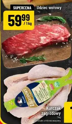 Polomarket Udziec wołowy oferta