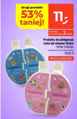 Dealz Produkty do pielęgnacji ciała dla chłopców Niskin różne rodzaje oferta