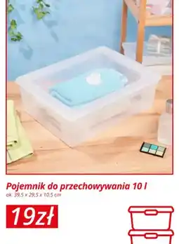 KiK Pojemnik do przechowywania oferta