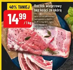 Polomarket Boczek wieprzowy bez kości ze skórą oferta
