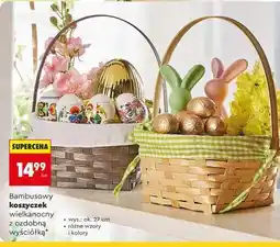 Biedronka Bambusowy koszyczek wielkanocny z ozdobną wyściółką oferta