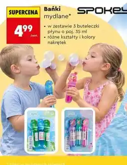 Biedronka Bańki mydlane oferta