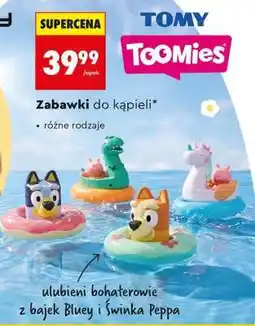Biedronka Zabawki do kąpieli oferta