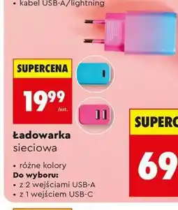 Biedronka Ładowarka sieciowa oferta