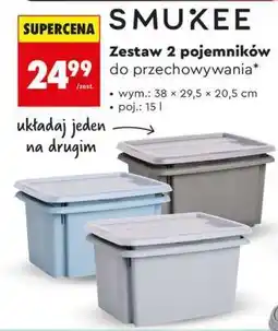 Biedronka Zestaw 2 pojemników do przechowywania oferta