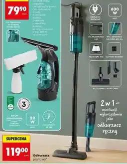 Biedronka Odkurzacz pionowy oferta