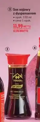 Makro Sos sojowy z dyspenserem oferta