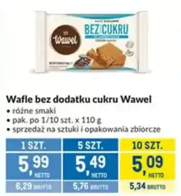 Makro Wafle bez dodatku cukru Wawel oferta