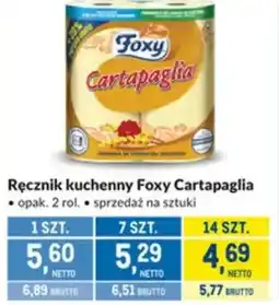 Makro Ręcznik kuchenny Foxy Cartapaglia oferta
