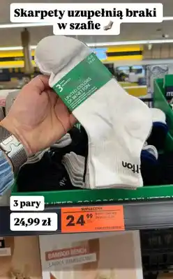 Biedronka Skarpety 3 pary oferta