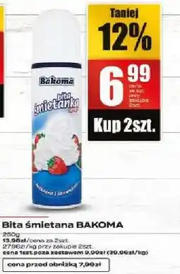 Supeco Bita śmietana oferta