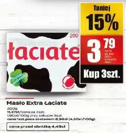 Supeco Masło extra oferta