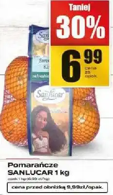 Supeco Pomarańcze oferta
