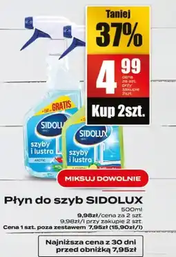 Supeco Płyn do szyb oferta