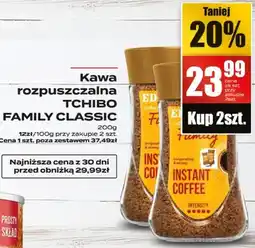 Supeco Kawa rozpuszczalna Family Classic oferta
