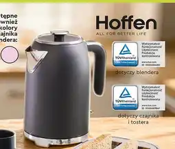 Biedronka Czajnik elektryczny oferta