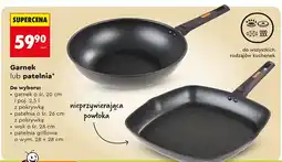 Biedronka Patelnia 26 cm, patelnia grillowa 28 cm, wok 28 cm lub garnek 20 cm oferta