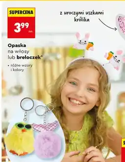 Biedronka Opaska na włosy lub breloczek, różne wzory i kolory oferta