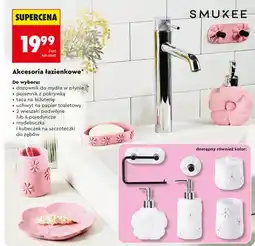 Biedronka Akcesoria łazienkowe, różne rodzaje oferta