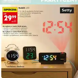 Biedronka Budzik LED z 3 niezależnymi alarmami oferta