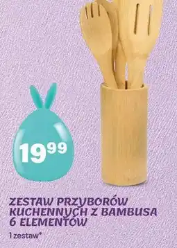 Arhelan Zestaw przyborów kuchennych z bambusa 6 elementów oferta