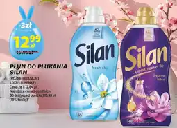 Arhelan Płyn do płukania aromatherapy dreamy lotus oferta